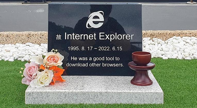 Tumba de Internet Explorer